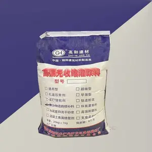 ��ڸߺ��ƹཬ�� ͨ���Ͷ����豸���������ӹ�GHѹ����