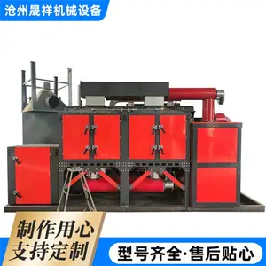 晟祥机械 rco催化燃烧设备 vocs废气处理设备 用心制作