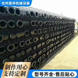 �����е ̼�ֲ��ʳ������Ǽ� �л������ �ɶ���