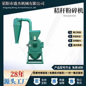 ʢ���۽�С��ũ����ɲݻ��������ǽո������ ���ܷ�����豸��