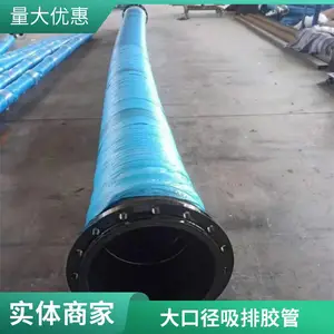 ��ھ����������� ��˿�Ǽܺ�ɫ�𽺹� ��ھ��迣��ĥ��ѹ����
