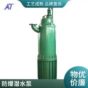 ��ҵ��ѹ�� ��ʽ�������ı� ��ҵ��ˮ�� ISW50-250 11KW �Ϻ���Ȫ��ҵ