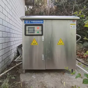供应东哲DZ-1饲料厂防非瘟车辆密闭式喷淋消毒通道
