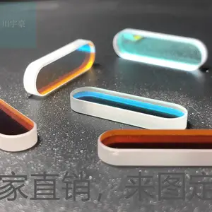 635nm/650nm红光滤光片 激光测距红光滤光片模组窄带滤光片