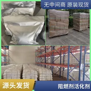 ���������������п�����ﱽ�ǻ���п(ZBS)CAS��24308-84-7