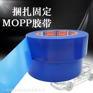 ��ɯtesa4298��ɫ����̶������������汣�����������н�