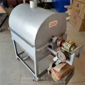 ��Ͳʽ��������� �������Ӻ�ɷ����� ȼ�����ȳ�����