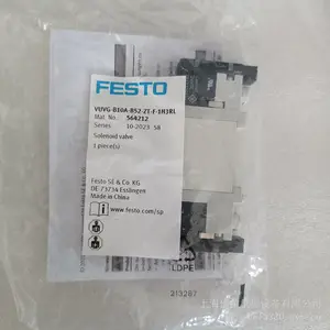 FESTO���ƿ���ͷQS-G1/4-10���ƽӿ�������G1/4 �����⾶10mm