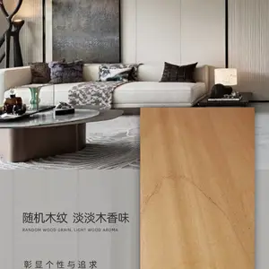 ����ľ���湤���Ƽ���̼����ľ���� ʵ�Ŀ�װ��ǽ����ȩ��װ��װ