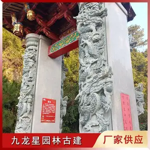 ����ſ��������� ʯ�������� �н�***���̽������� ������