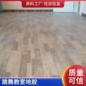 pvcרҵ��̨�赸�ؽ���ٵؽ����ٶ��赸���٤�Ҹߵ��赸�ҵذ�