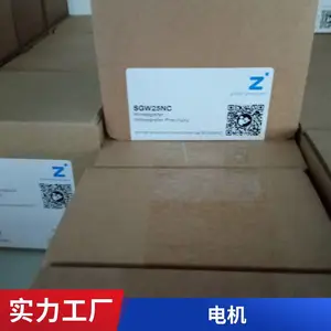 maxon motorֱ����� DC-max 16�ͺŵļ���������Ӧ�ý���