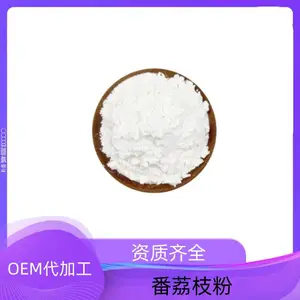 ����֦�� ���ȹ���ȡ�� ��������ԭ�� ʳƷ�� 1kg�� SC����