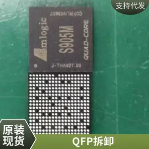 ���PCB�ӹ� ӡ����·�� pcb���� ��·����װ PCBA�������ϼӹ���ҵ