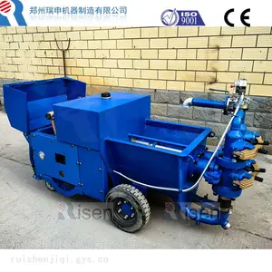 �������RG50/40ɰ���� ����ע����ѹɰ���� �����ȶ�