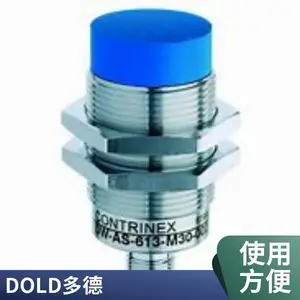 提供原厂出货单 报关单 瑞士 CONTRINEX 接近传感器 DW-AS-523-M8-001