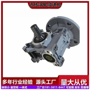 ��ѩ�������������ϸ˼��ٻ� NMRV025-����RV150�����и˼�����