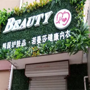 绿达塑料绿植假草坪门头广告招牌仿真植物墙五福草装饰门脸门面