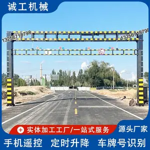 �����綯�����޸߼��޸߸˳��е�·��·��幫·ҺѹԶ�������������żܾ��ۼ�