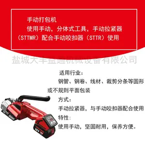 ��̨ȫ�Զ��������ݴ������380V/220v