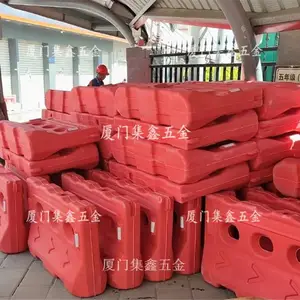 宁德水马围挡库存充足1米1.2米1.3米1.5米1.8米水马围挡路面施工安全水马