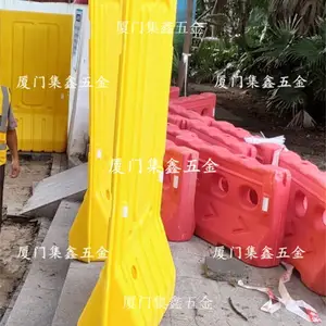 厦门水马围挡防撞桶规格齐全1000X5801250X6701.3米水马市政水马围挡防撞桶