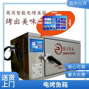 �翾����¯����̼�����̲�����ȫ�Զ��豸��������ר��¯��