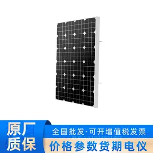 ��̫�����豸DH-PFE100-LS1240CP-M18100 һ�廯̫���ܹ���ϵͳ