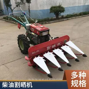汽油动力向日葵割晒机 玉米收割机农用秸秆割倒机