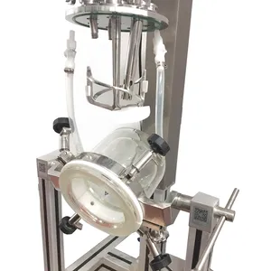 化工低碳醇-水混悬液油墨集成一体式高速分散乳化机SID/希德LD-5L