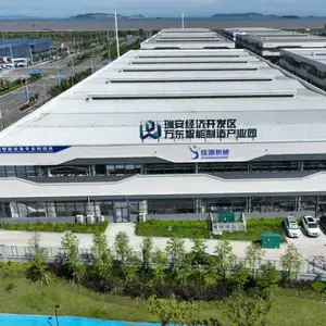 瑞安市佳源机械有限公司