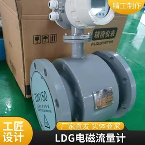 ˹����LDG-DN100���������� DN100һ���ż����� ���ȸ߷���ʽ����