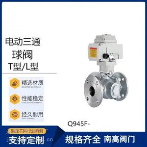 Q945F-25P�綯��ͨ�� ����T��L���� ת���������DN100
