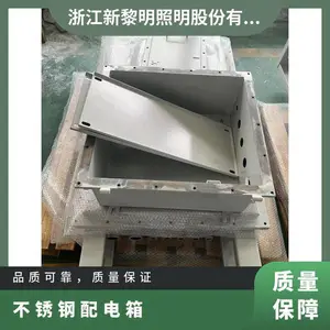 ������ 304���������� �⻬���� �������� �Ǳ궨��