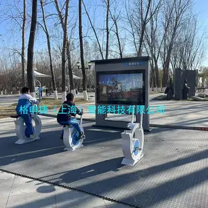 智慧公园 智慧骑行 智慧步道/跑道 高性价比 打造绿色智能化公园