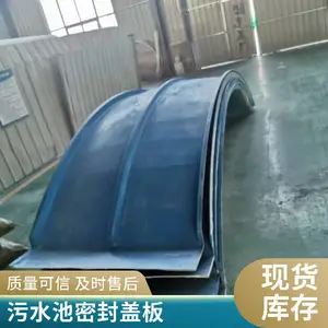 ��ˮ�ظǰ岣���ֳ��� �����͸�ʴ��ˮ�ظ� ����