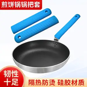 硅橡胶锅把套煎饼锅防滑防烫手柄套厨房用品配件炒菜锅把手隔热套
