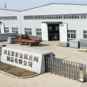 河北雷麦金属丝网制品有限公司