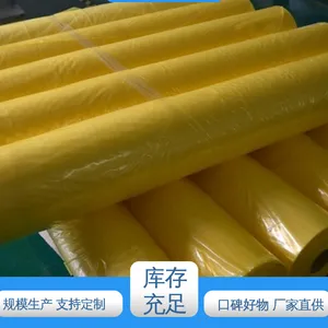 天第包装 机械设备热收缩膜 经久耐用 ***创新 防尘隔热