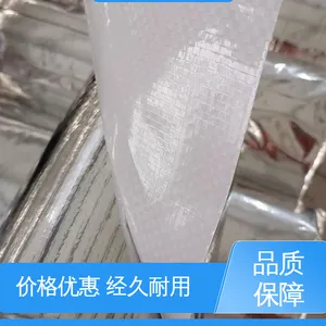 天第包装 经久耐用 ***创新 口杯淋膜塑料纸 隔温保热