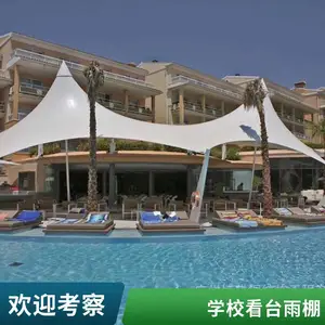 ��ɫ����������� 15������ ����̼�ؽṹ ��Ĥ���ﲼ��װ