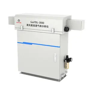 四方仪器 激光氨逃逸气体分析仪 GasTDL-3000 工业烟气脱硝监测