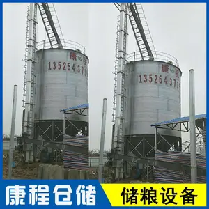 150吨玉米锥底仓 粮食筒仓 饲料厂用空间利用率大装配式钢板仓