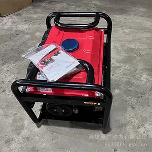 中国常柴CCGF16500E汽油发电机 18KW双缸发电机组 220V单相
