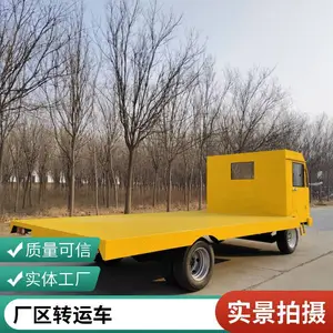 �綯ǣ����2-30��5���޹�綯��ƽ�� 10�ֳ���ǣ����
