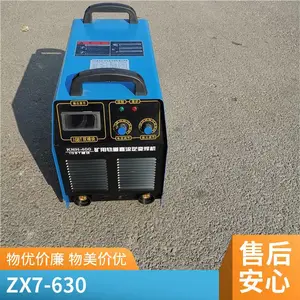 KY-500 大功率矿用直流焊机高暂载率,井下大型支架检修重载焊接工业焊割器械支持定制