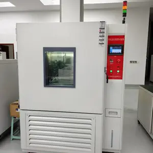 高低温交变湿热试验箱厂家维修高低温试验箱制冷维修
