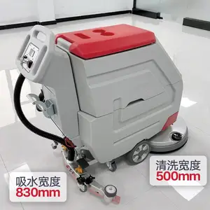 ��ҵ�綯ϴ�ػ���������ʽɨ�ػ����������̳���������һ��ϴ�س�