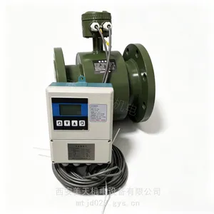 电磁流量计 型号MTTK1100-50 介质硫酸铜 24VDC 220AC