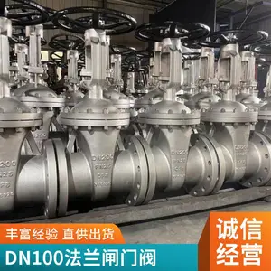 浙江产地CF8不锈钢闸阀 法兰明杆弹性座封阀 饮用水管网工程设备